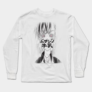 BAKA V2 Long Sleeve T-Shirt